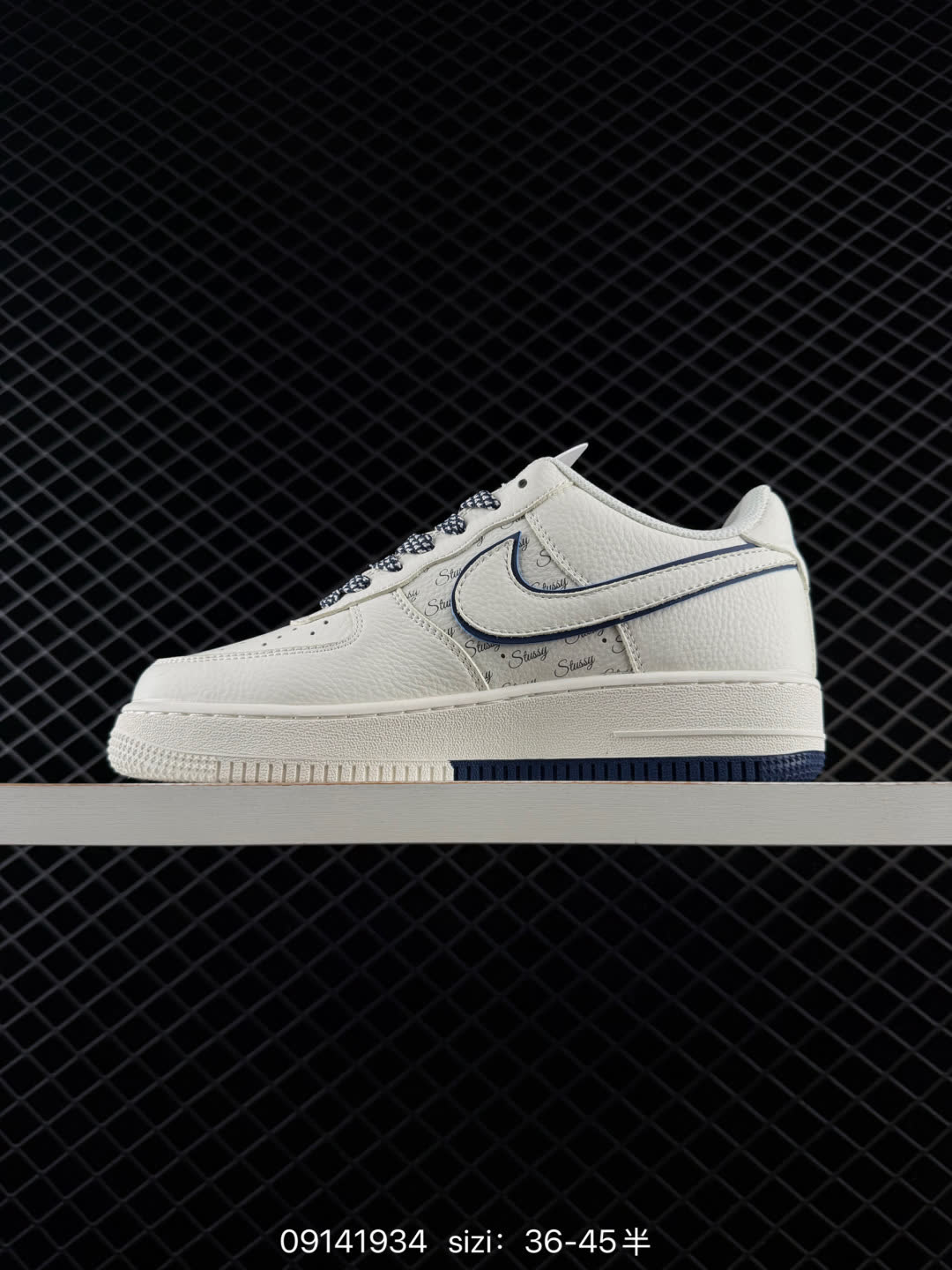 NIKE AIR FORCE 1-CS5288-609